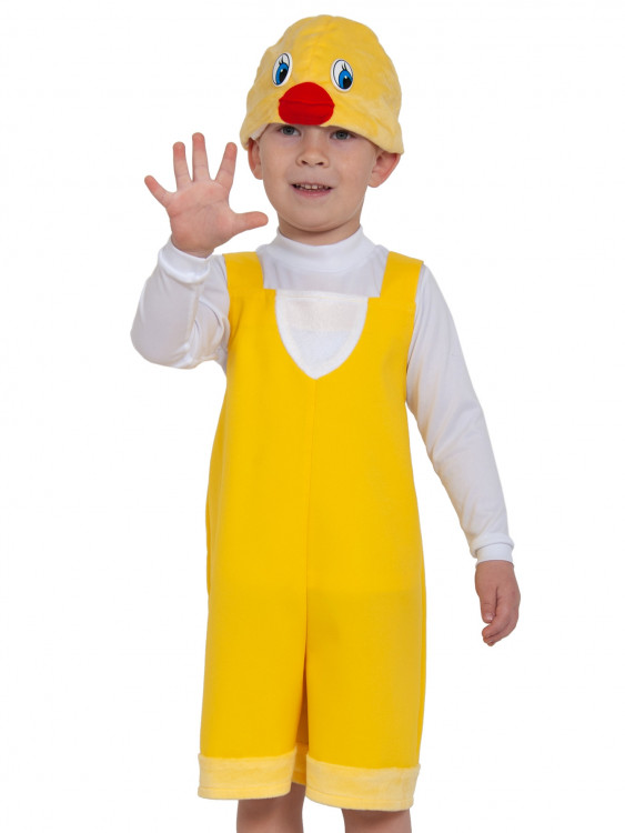 Костюм "Цыпленок" для мальчика
